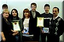 Победители городского конкурса по ИКТ
